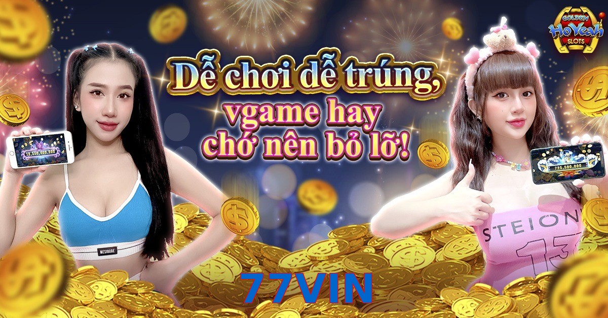 77VIN